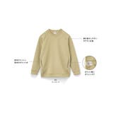 【LIFEMAX】ドライストレッチクルーネックトレーナー | Etre pret | 詳細画像4