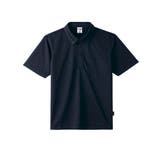 ネイビー | 【LIFEMAX】ボタンダウンドライポロシャツ | Etre pret