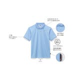 【LIFEMAX】ベーシックドライポロシャツ | Etre pret | 詳細画像1