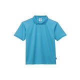 ターコイズ | 【LIFEMAX】ベーシックドライポロシャツ | Etre pret