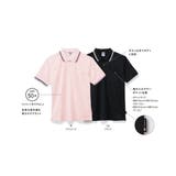 【LIFEMAX】ライン入りベーシックドライポロシャツ | Etre pret | 詳細画像1 