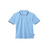 サックス | 【LIFEMAX】ライン入りベーシックドライポロシャツ | Etre pret