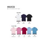 【LIFEMAX】裾ラインリブドライポロシャツ | Etre pret | 詳細画像2