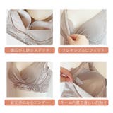 綿混キャッチャーカップレースブラ24 | BRADELIS NEW YORK | 詳細画像11