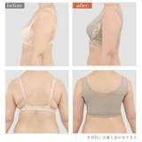 綿混キャッチャーカップレースブラ24 | BRADELIS NEW YORK | 詳細画像14