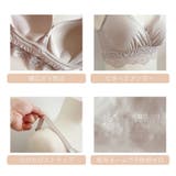 綿混ストレッチハイブリッドハートカップブラ２５ | BRADELIS NEW YORK | 詳細画像13 