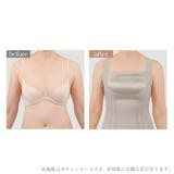 楽なのに細みえレーシーバストアップシェイパー２４ | BRADELIS NEW YORK | 詳細画像10 