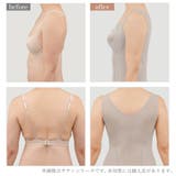 楽なのに細みえレーシーバストアップシェイパー２４ | BRADELIS NEW YORK | 詳細画像11 