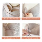 綿混キャッチャーカップレースブラキャミ２４ | BRADELIS NEW YORK | 詳細画像12 
