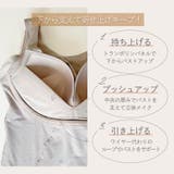 綿混キャッチャーカップレースブラキャミ２４ | BRADELIS NEW YORK | 詳細画像6 