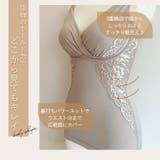 綿混キャッチャーカップレースブラキャミ２４ | BRADELIS NEW YORK | 詳細画像7 