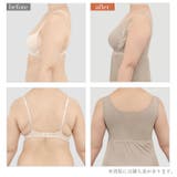 綿混キャッチャーカップブラスリップ２４ | BRADELIS NEW YORK | 詳細画像15 