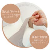 綿混キャッチャーカップブラスリップ２４ | BRADELIS NEW YORK | 詳細画像8 