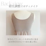 綿混キャッチャーカップブラスリップ２４ | BRADELIS NEW YORK | 詳細画像9 