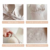 綿混ストレッチハイブリッドハートカップブラキャミ２５ | BRADELIS NEW YORK | 詳細画像12 