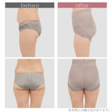 やわらか綿混ハイウエストショーツ24 | BRADELIS NEW YORK | 詳細画像11