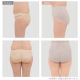 レーシーハイウエストショーツ２５ | BRADELIS NEW YORK | 詳細画像10 