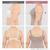 はくだけ簡単マドレーヌカップ綿混ブラキャミ24 | BRADELIS NEW YORK | 詳細画像15