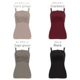 はくだけ簡単マドレーヌカップ綿混ブラキャミ24 | BRADELIS NEW YORK | 詳細画像16