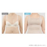 森みなの素肌やわらかブラキャミ２４ | BRADELIS NEW YORK | 詳細画像15 