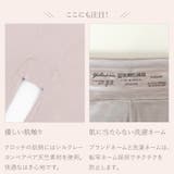 ゆきねえとろりソフトシルク混ロングショーツ25 | BRADELIS NEW YORK | 詳細画像7
