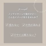 ゆきねえ３６５綿混モアらく快適フルカップブラキャミ２４ | BRADELIS NEW YORK | 詳細画像2 