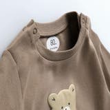 【あにまるシリーズ】発泡プリント長袖カバーオール 子供服 キッズ | ブランシェス | 詳細画像11 