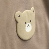 【あにまるシリーズ】発泡プリント長袖カバーオール 子供服 キッズ | ブランシェス | 詳細画像13 