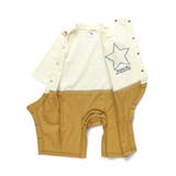 【おそろい】長袖カバーオール | ブランシェス | 詳細画像7 