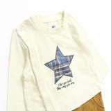 【おそろい】長袖カバーオール | ブランシェス | 詳細画像8 