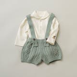 ライトグリーン | ニットサロペット＋ボディースーツセット | ブランシェス