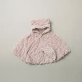 ライトベージュ | 【ベビー】ケーブル柄ケープ | ブランシェス