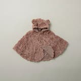 ブラウン | 【ベビー】ケーブル柄ケープ | ブランシェス