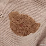 【boris/ボリス】カーディガン | ブランシェス | 詳細画像5 