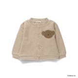 【boris/ボリス】カーディガン | ブランシェス | 詳細画像7 