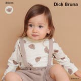 【boris/ボリス】総柄ロンパース | ブランシェス | 詳細画像1 