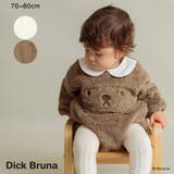 【boris/ボリス】ボアカバーオール | ブランシェス | 詳細画像1 