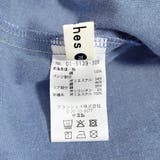 星モチーフ長袖カバーオール | ブランシェス | 詳細画像10 