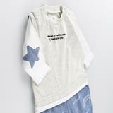 星モチーフ長袖カバーオール | ブランシェス | 詳細画像3 