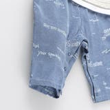 星モチーフ長袖カバーオール | ブランシェス | 詳細画像7 