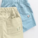 【おそろい】さくら刺繍長袖トップス&ボトムスセット | ブランシェス | 詳細画像13