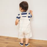 【キッズとリンクコーデ】デニム／ツイル サロペット | ブランシェス | 詳細画像8 