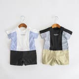 【キッズとリンクコーデ】異素材切り替え半袖カバーオール | ブランシェス | 詳細画像11 