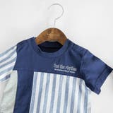 【おそろい】異素材切り替え半袖カーバーオール | ブランシェス | 詳細画像3 