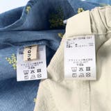 【ベビー/おそろい】ミモザ刺繍トップス&ボトムスセット | ブランシェス | 詳細画像10