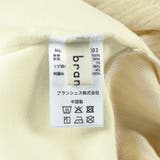 ワンポイント刺しゅう2WAYカバーオール | ブランシェス | 詳細画像10 