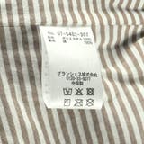 【ベビー】ケーブル柄クマ耳ベスト | ブランシェス | 詳細画像9