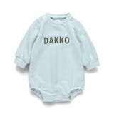 サックス | ロゴアップリケ裏毛カバーオール | ブランシェス