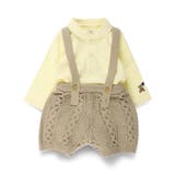 ベージュ | ニットサロペット＆衿付きボディスーツ | ブランシェス