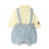 ブルー | ニットサロペット＆衿付きボディスーツ | ブランシェス